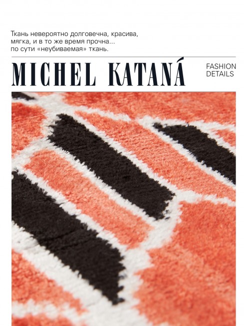 Шелковый (Бахмаль) тоут Moyen (M) EX INSTINCTU (Основной инстинкт!) RUBRA IGNESSIUS!_Tote/M